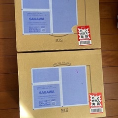 空箱＆梱包材☆宅急便８０サイズ