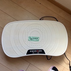 フィットネスマシン ブルブルマシン 振動ステッパー ボディシェイ...