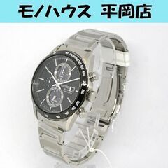 美品 SEIKO SBPY119 ソーラークロノグラフ V172-0AP0 アラーム付き ブラックダイヤル シルバーブレス ソーラー腕時計 化粧箱付 札幌市 清田区 平岡