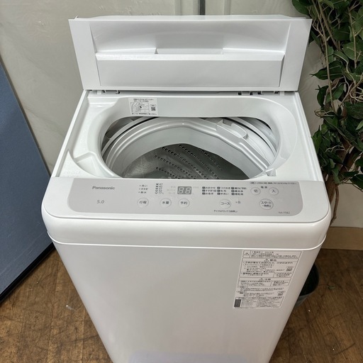 I603 ? ジモティー限定価格！ 2023年製の高年式♪ 人気モデル！ Panasonic 洗濯機 （5.0㎏） ⭐ 動作確認済 ⭐