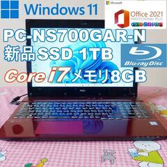 ★ NEC【美品】新品SSD1TB/Office2021/メモリ...