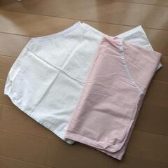 掛け布団　襟カバー