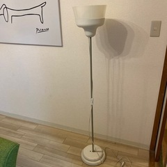 IKEA スタンドライト