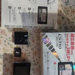 レーザー&レーダー探知機の画像