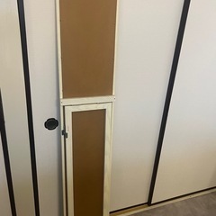 【12/1まで限定
】全身鏡/ニトリの画像