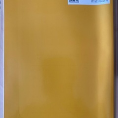 高等学校学習指導要領〈平成30年告示〉解説 情報編
の画像