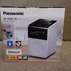 FM/AM２バンドラジオ

RF-200BT

