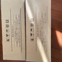 空箱☆宅急便８０サイズ内の画像