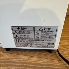 アイリスオーヤマ オーブントースター2019年製の画像