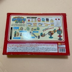 明日のお昼頃までに受け取りに来れる方は500円にお値下げさせていただきます。【新品未開封】パイプラインローリングボールの画像