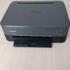 キャノン Canon TS5330 インクジェットプリンター複合機
