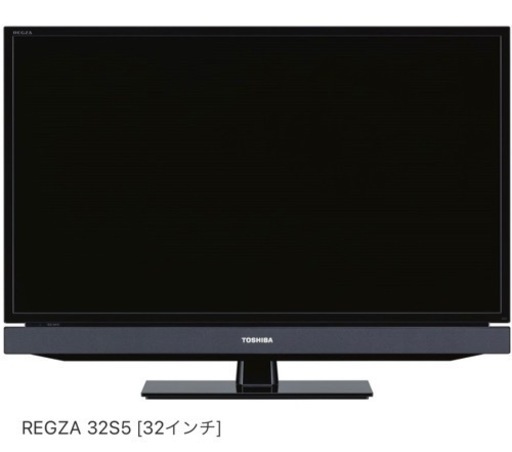 32インチ　テレビ　東芝　REGZA