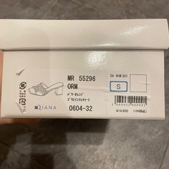ダイアナ　Sサイズ　オレンジ　サンダル※最終価格の画像