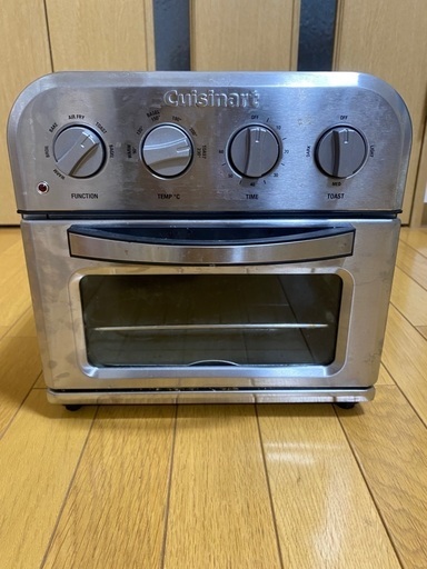 クイジナート　ノンフライオーブントースター