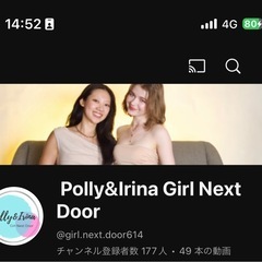 YouTubeラジオ番組の編集担当者募集