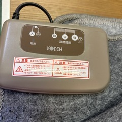 【済】電気カーペット ホットカーペット