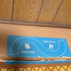 草月オリジナル花器　　の画像