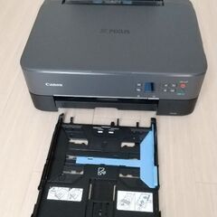 キャノン Canon TS5330 インクジェットプリンター複合機の画像