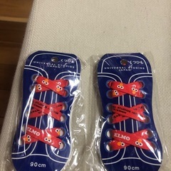 靴紐