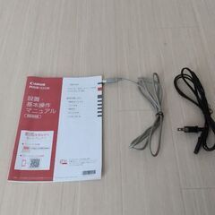キャノン Canon TS5330 インクジェットプリンター複合機の画像