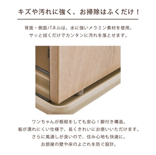 犬　ケージ　屋根付き