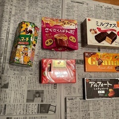 激安お菓子セット⑦
