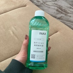 INAX  トイレ用泡クッション専用補充液
