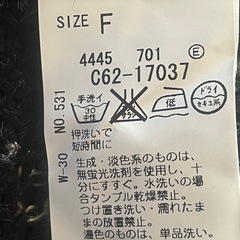 SHOO-LA-RUE ジグザグ模様 ニットトップス 五分丈 フリーサイズの画像