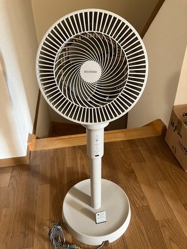 サーキュレーター