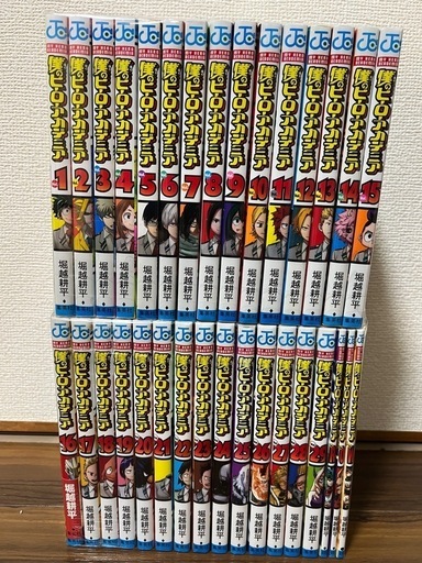 漫画