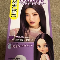 ヘアーカラーの画像