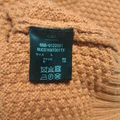 nanoUniverseメンズセーターの画像