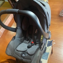 joie トラベルチャイルドシート