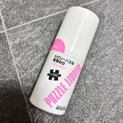 ビバリー　ジグソーパズル専用ノリ