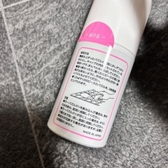 ビバリー　ジグソーパズル専用ノリの画像