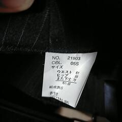 スーツ上下　3点セット　クリーニング済みの画像