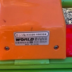 ★ワンワンとうーたんなかよしドライブ三輪3輪車の画像