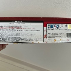 ONEPIECE ショットグラスの画像