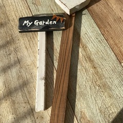 🪴Gardenピック　2本🧑‍🌾の画像