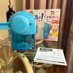 鉛筆削り　とかリターンの画像