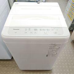 超希少！！ 夕張⇔紅葉山 行先板 鉄製 サボ 夕張線 国鉄 北海道 レトロ