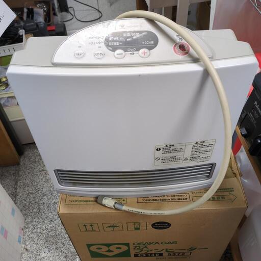 【引取先決まりました！】 大阪ガス ガスファンヒーター GS-20T7GA\n松下電器産業
