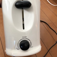 山善とスター2018年の画像