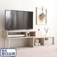 「本日限り無料」 ニトリ 奥行き30cm伸長式テレビ台 (幅75...