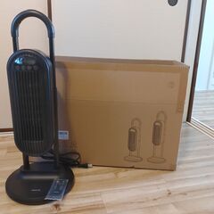 PROUS セラミックヒーター
