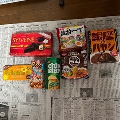 激安食品とお菓子のセット⑨⑦決まりました！