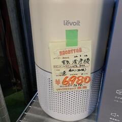 空気清浄機