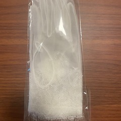 ブライダルグローブの画像