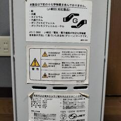 【取引中】デロンギ　オイルヒーターの画像
