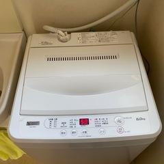傷、汚れ、凹みなし！！